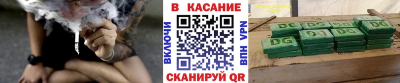 Наркошоп купить Гашиш  Альфа ПВП  Мефедрон  МАРИХУАНА  Весьегонск
