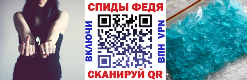 Amphetamine 98% Весьегонск