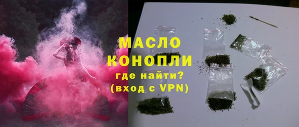 дживик Баксан
