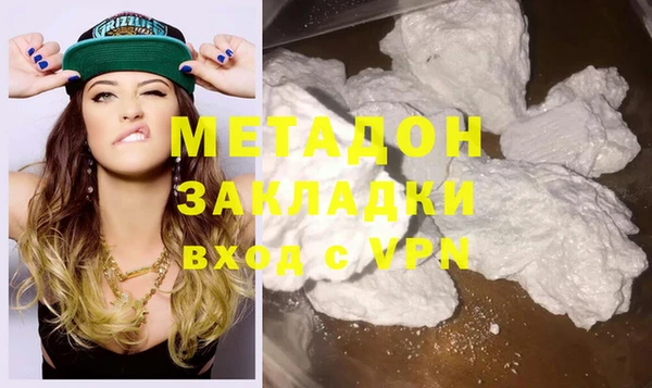 дживик Баксан