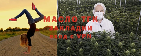 дживик Баксан