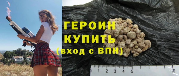 дживик Баксан