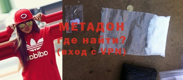 дживик Баксан
