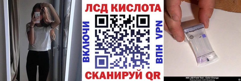 Марки NBOMe 1500мкг  Купить закладки  Весьегонск 