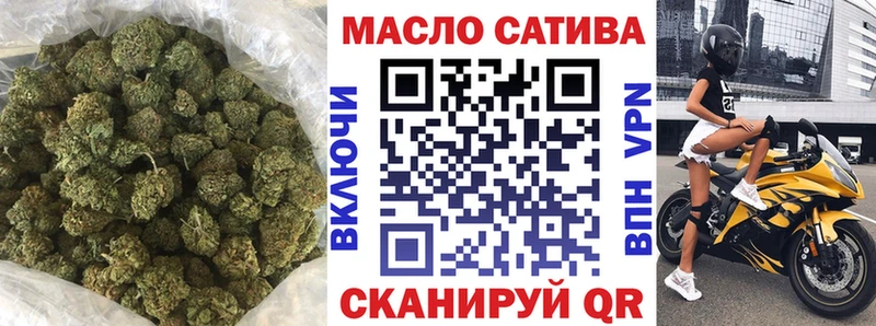 Купить где  Весьегонск  Дистиллят ТГК вейп с тгк 