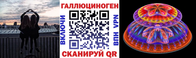 Псилоцибиновые грибы Magic Shrooms  Купить закладки  Весьегонск 