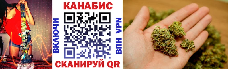 МАРИХУАНА ГИДРОПОН  Купить где  Весьегонск 